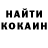 Amphetamine Розовый Anikin Alexey