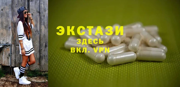 МДПВ Балахна