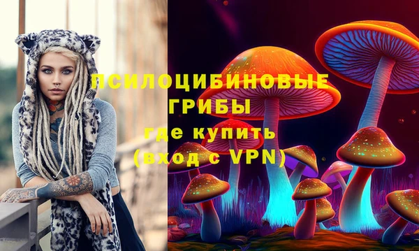 каннабис Баксан