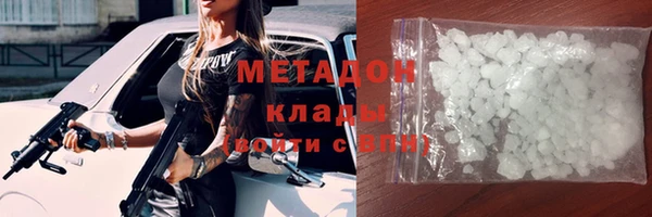 МДПВ Балахна