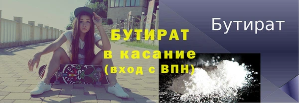 каннабис Баксан
