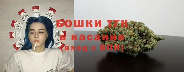 МДПВ Балахна