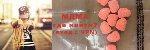 каннабис Баксан