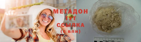 МДПВ Балахна