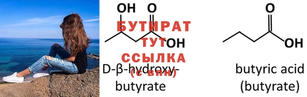 МДПВ Балахна