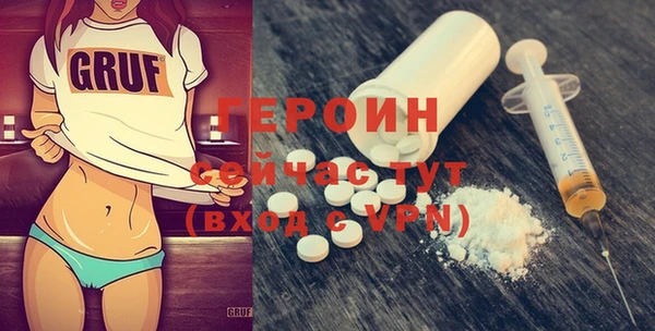 МДПВ Балахна