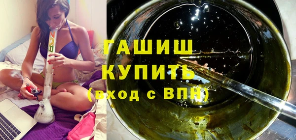 каннабис Баксан