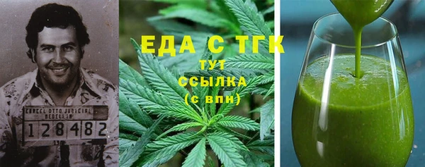 МДПВ Балахна