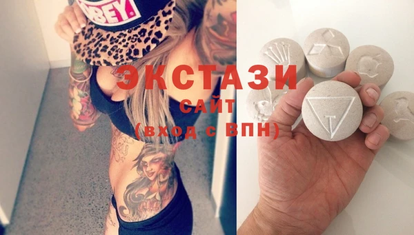 каннабис Баксан