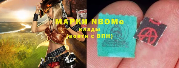 каннабис Баксан