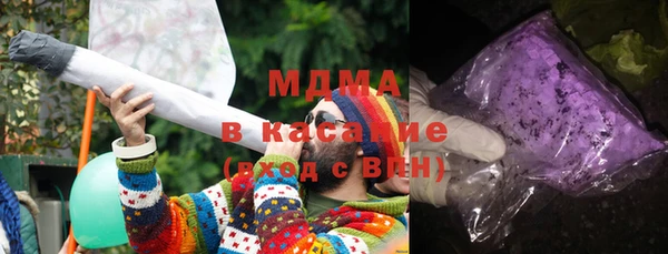 МДПВ Балахна