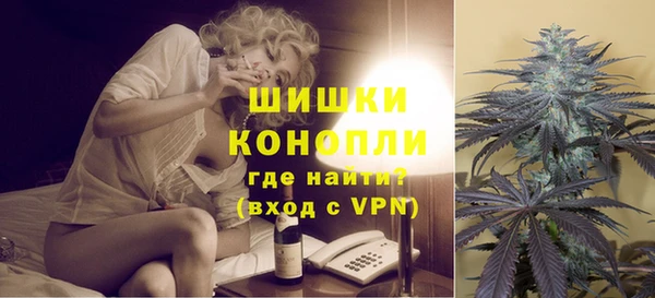МДПВ Балахна