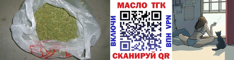 гидра онион  Старый Крым  ТГК гашишное масло 